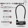 YAVINCOL Wire Lock, Padlock, 4 Digit Variable Dial Lock, PIN