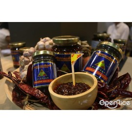 Chili Oil Tom Yum Paste Thai Chili Paste Namprik Pao Chua Hah Seng (900g)