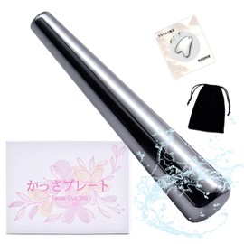 Face Pointer, Terahertz, Foot Point Massage, Face Pointer, Similar Product, Massage Stick, Convenient to Carry, 99.99% Purity, Unisex, Birthday Gift, Holiday Gift