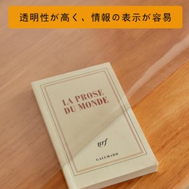 Hedoho Desk Mat, Transparent 60x35cm Thickness 1.5mm PVC Learning Desk Mat Kids Desk Mat Clear Office Desk Computer Table Mat Dustproof Waterproof Heat Resistant Desk Pad for Home Customizable