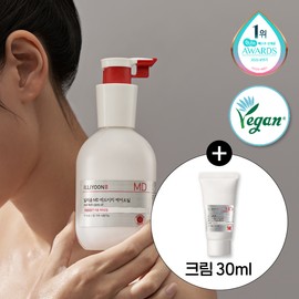 ILLIYOON MD Red-itch Care Oil 200ml Set (+Cream 30ml) - [SET] Oil 200ml (+Cream 30ml)