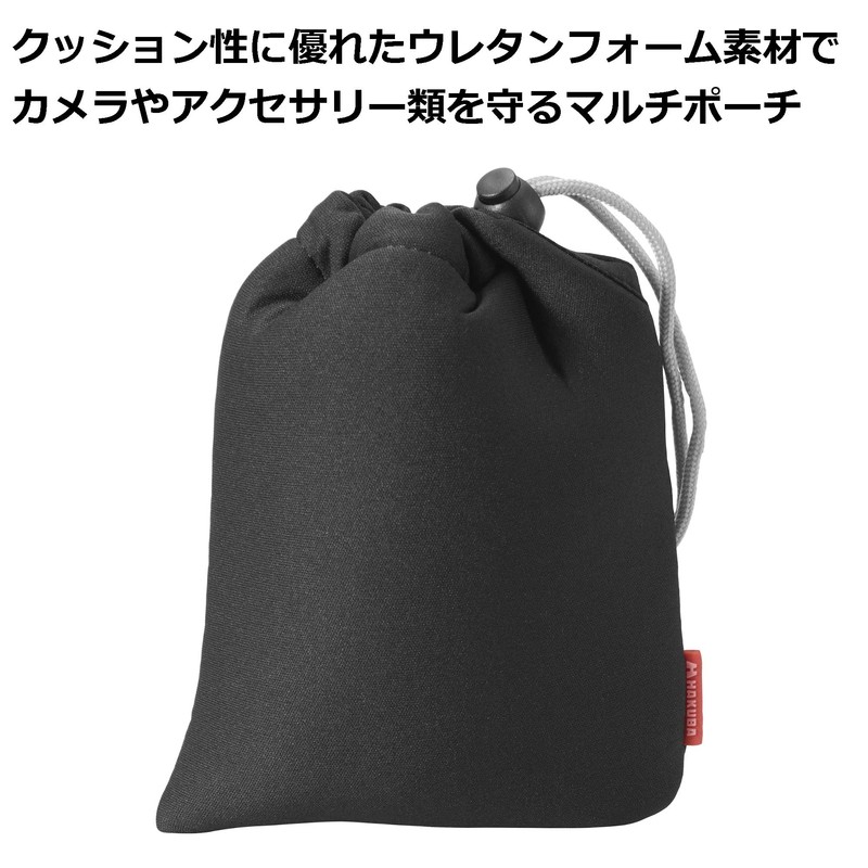 HAKUBA Pouch Soft Cushion Camera Bag