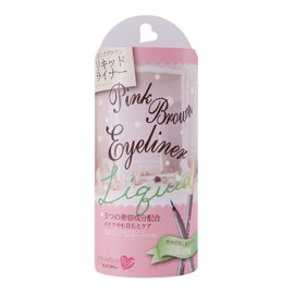 Love Switch Pink Brown rikiddoairaina- N