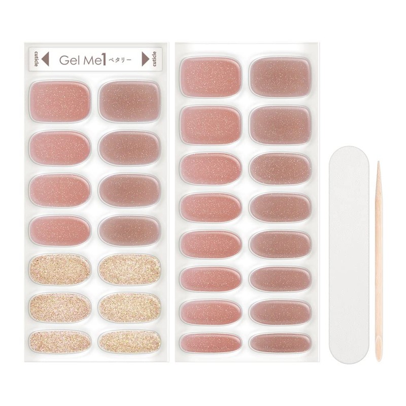 COSME DE BEAUTE GEL MY PETERIE 03 MAVE DAZLE GEL