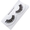 SHANY Classic Faux Mink Eyelashes - Durable Single Pair 3D