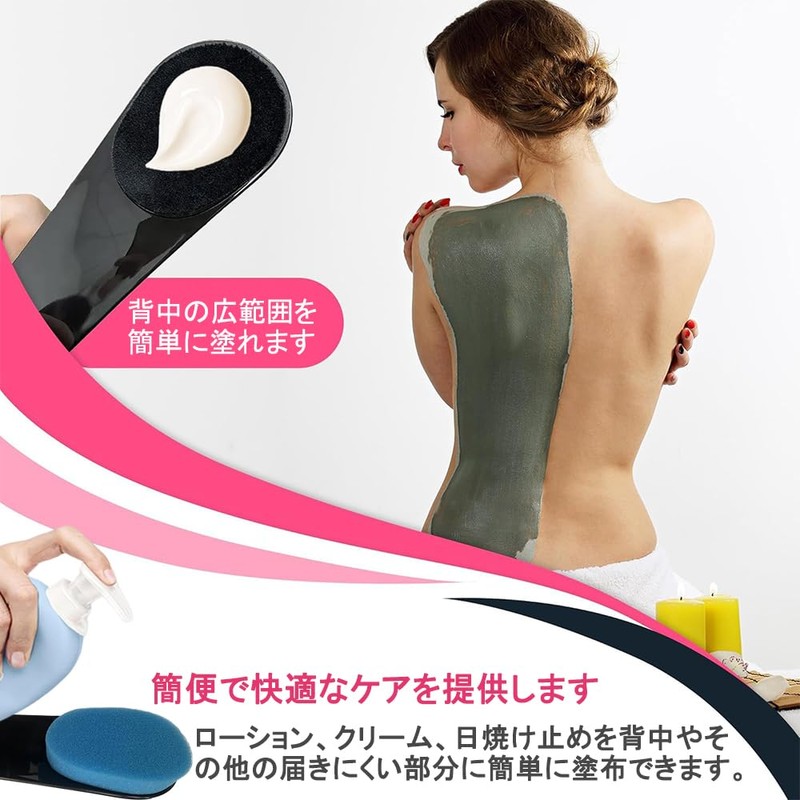 KALOLINNA Back Brush Back Applicator Folding Back Reach Place Back