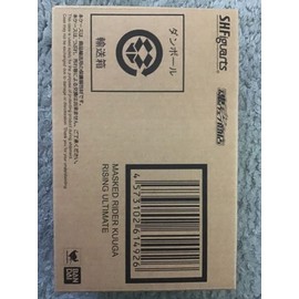 Bandai Spirits S.H. Figuarts Kamen Rider Uga Rising Ultimate