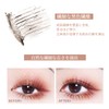 Gevlonecirly Natural Dense Mascara Fiber Comb Type Lash Knockout Mascara