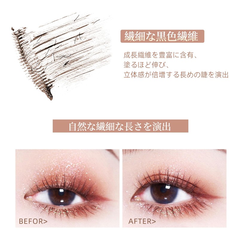Gevlonecirly Natural Dense Mascara Fiber Comb Type Lash Knockout Mascara