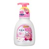 bioreu Foam Body Wash Kirby Design Angel Rose Scent Pump