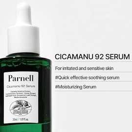 PARNELL [PARNELL]*renewal* Cicamanu 92 Serum 30ml