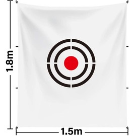 Golf Target, Target, Golf Target, Practice Target, 1.8 x 1.5 m, Shock Absorption, Noise Reduction, Clear Print, For Indoor and Outdoor Use