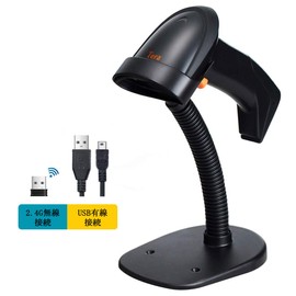 Tera HW0004 Wireless Barcode Reader, 1-Dimensional Code, Wired/2.4G Wireless, High Speed Reading, JAN Code NW-7, ISBN CODE39, Stand Included, Multiple Scanning Modes, Hands-Free Use, Japanese Instruction Manual (English Language Not Guaranteed)