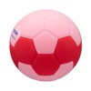 MIKASA Smile Futsal No. 3 EVA Material Approx. 9.2 oz