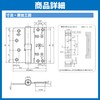 【Left Use】 Set of 2 (Upper and Lower) nakao Nakao