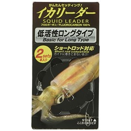 DUEL Squid Leader 1-Branch Long 2-Set, No. 3, E1373, No. 3