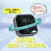 Pocket WiFi Mobile Router, SIM Free, 10 GB, 365 Days,