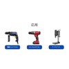 zmart Spiral Step Cone Drill Bit Set of 3 Pcs