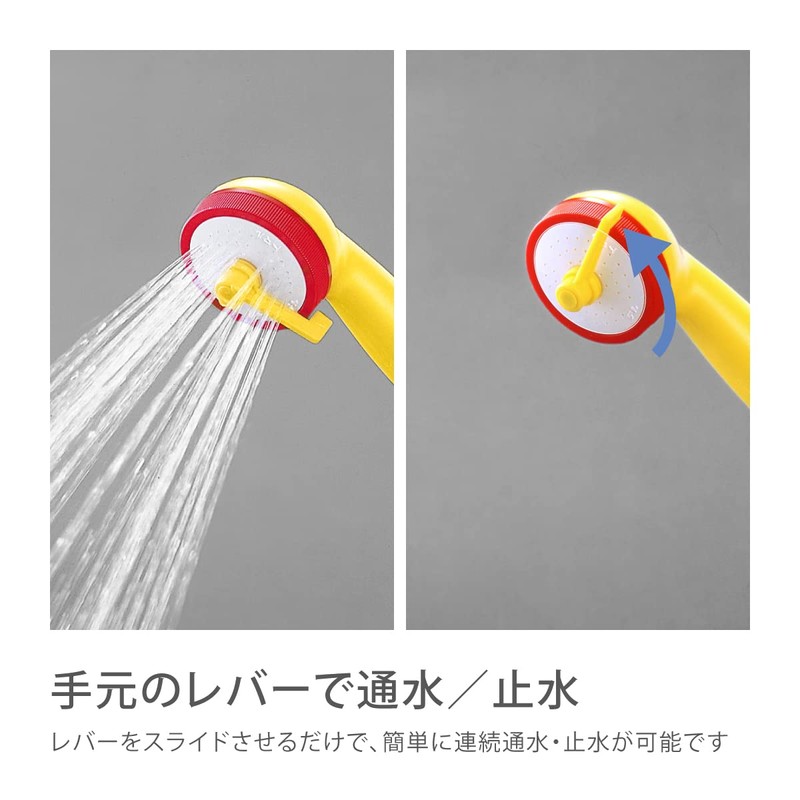 Takagi Outdoor Pump A122