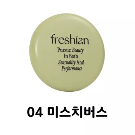 Freshian 프레시안 에그라이크 크림 블러셔 04 미스치버스 Freshian Egg Like Cream Blusher 04 Miss Cheever's