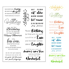 DIYology Happy Birthday Sentiment Clear Stamps for Card Making Birthday Verses Rubber Stamps Seal Birthday Greeting Words for Scrapbooking Photo Album and Other Paper Crafts Decoration
