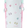 Sanrio 744549 My Melody Kids 2-Way Stainless Steel Bottle