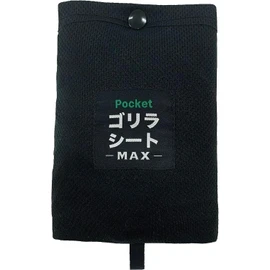 Taiyo Gorilla Sheet - MAX-, 6.3 oz (180 g), 55.1 x 68.9 inches (140 x 175 cm)