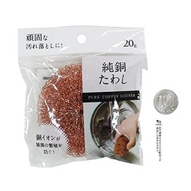 Pure Copper Scourer, 0.7 oz (20 g)