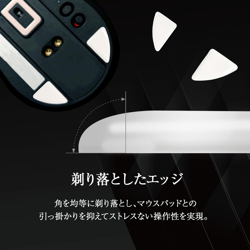 QSPEC Mouse Sole Professional Gaming G PRO Gaming Mouse Wireless
