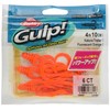 Berkley (Berkeley) Worm Gulp! SW Fogged Trailer 4 inches G2SQKBT4-FO