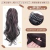 YXO Women's Ponytail Wig, Curly Clip-On, Inner Curler, Extension, Point