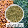 Miyahara-en Genmaicha Tea Bag, 14.1 oz (400 g) (0.2 oz