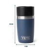 YETI Rambler 8 oz (236 ml) Travel Bottle with 100%
