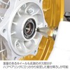 Hozan Axle Hub Attachment for Motorcycle Hubs up to 25mmφ