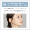 CAROME. Curl Memorize Lash Serum, Eyelash Serum, Renewal, Produced by