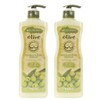 Moisturizing film elastic and moist body lotion 500ml 2 olives / 보습막 탄력있게 촉촉하게 바디로션 500ml 올리브 2개