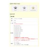 Avail(アベイル) リール スタードラグ ABU モラム ウルトラマグ・ZX用 左ハンドル用 sd_ab_zxum_blk ブラック