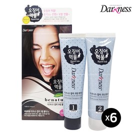Squid Ink Darkness Color Hair Dye 100g + Oxidizing Agent 100g (6 boxes) 1N / 오징어먹물 다크니스 칼라염모제100g + 산화제100g (6박스) 1N