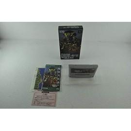 信長の野望・天翔記