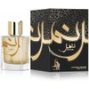 Al Absar Nimr Perfume 100ml