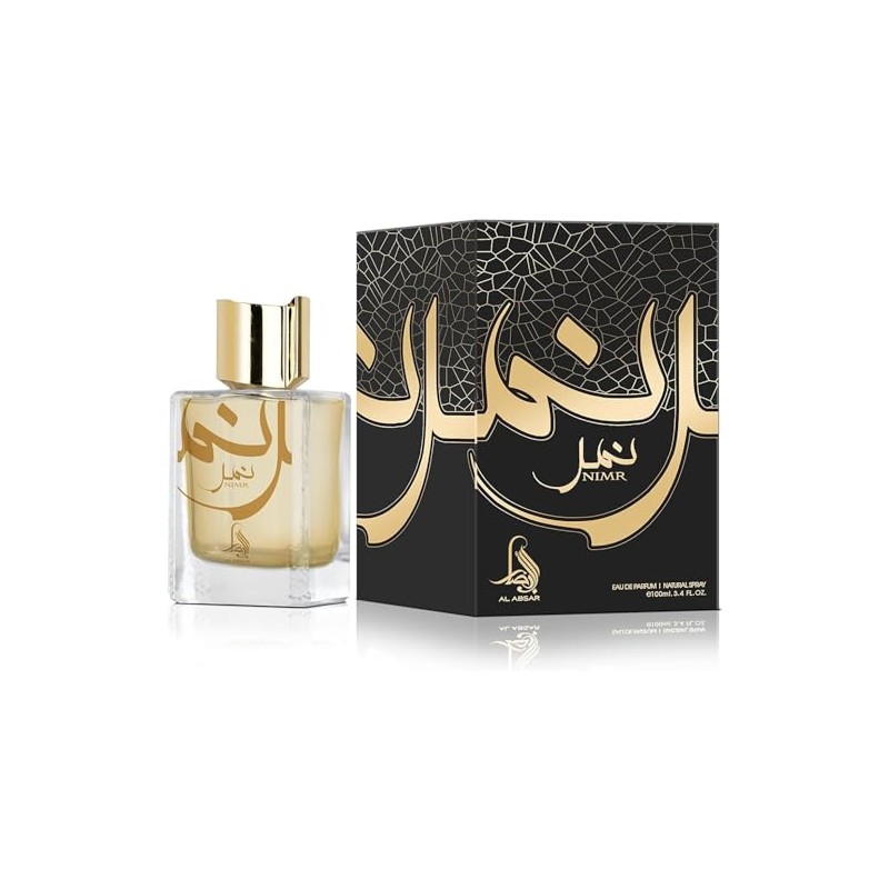 Al Absar Nimr Perfume 100ml