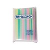 Straws Color Mini Straws BN-04 100 Pieces (Without Individual Packaging)/62-1018-85
