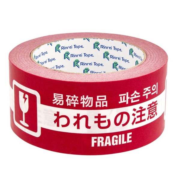 Rinley Tape 4 Countries Printed Craft Tape 2.0 inches (50 mm) x 98.8 ft (30 m) Caution: #285AT