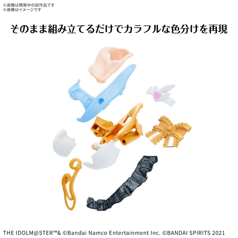 Bandai Spirits 30 MS Idolmaster Shiny Colors Mayuzu Yuko Winter