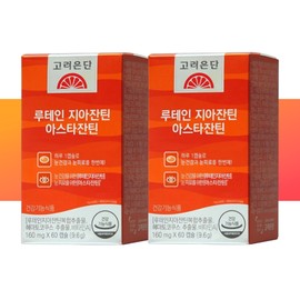 Korea Eundan Astaxanthin Astaxanthin Approximately 4 months / 고려은단 아스타잔틴 아스티잔틴 약 4개월