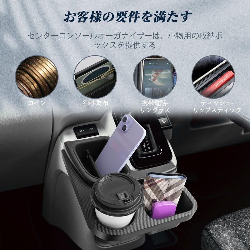 BIBIBO Toyota New Sienta Series 10 Series 3rd Generation Console