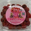 Pica Strawberry Gusherz 8 oz Snack - Fruity Candy, Sweet