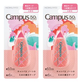 Kokuyo Campus Correction Tape for Notebooks, Refill Type, Limited 50th Anniversary, A-lined, Light Pink, Set of 2 TW-MNT336-L2-LPX2SET