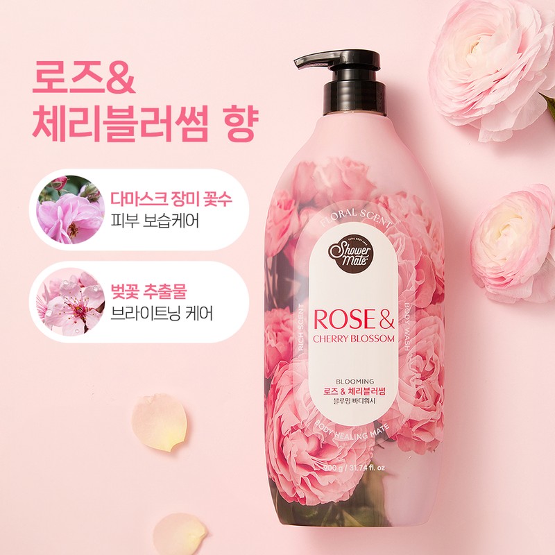 Shower Mate Blooming Body Wash Rose & Cherry Blossom, 900g,