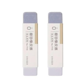 Juego de 2 Gomas Dobles - Borra Todo Tipo de Tinta y Lápiz - Herramienta de Corrección Eficaz para Eliminar Marcas - Borradores de Alta Calidad